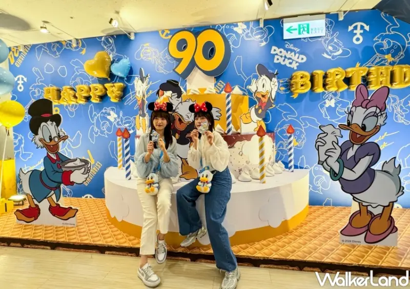 Xpark唐老鴨生日派對「Let’s Xparty！九十要派對！」  / WalkerLand窩客島提供 未經許可，不得轉載