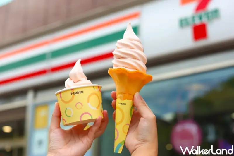 7-ELEVEN 水蜜桃牛奶霜淇淋  / WalkerLand窩客島提供 未經許可，不得轉載