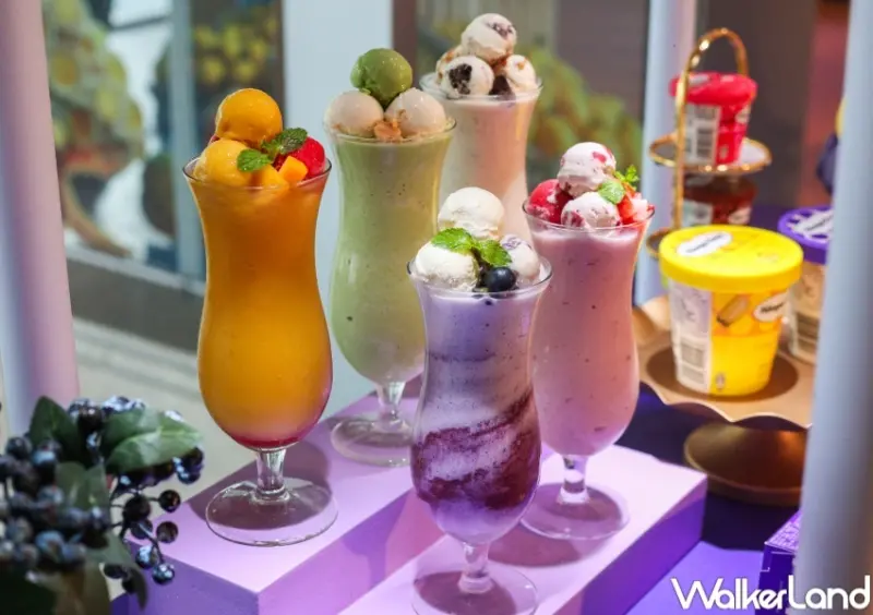 哈根達斯 香草藍莓馬卡龍冰淇淋 新品系列 / WalkerLand窩客島整理提供 未經許可，不得轉載