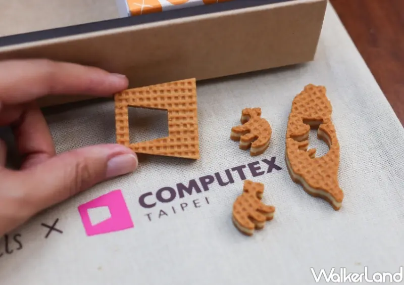 COMPUTEX Hospitality Lounge  微熱山丘奉茶坊 / WalkerLand窩客島整理提供 未經許可，不得轉載