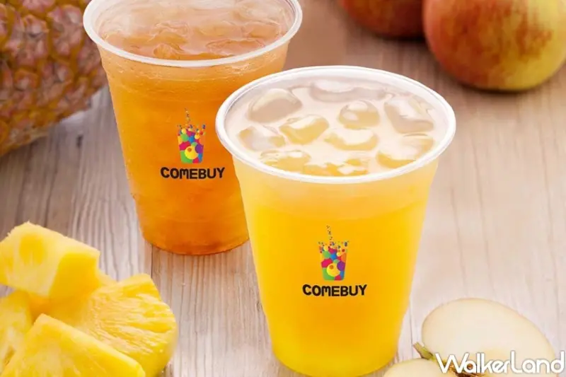 Comebuy買一送一 活動資訊 / WalkerLand窩客島提供 未經許可，不得轉載