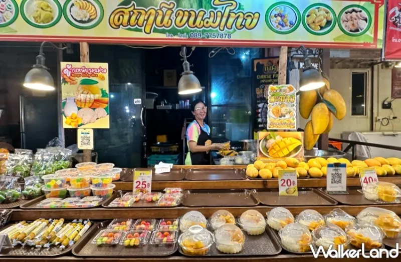 平價、好逛、好吃Chillva Market青蛙夜市