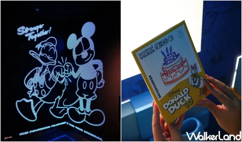 Xpark唐老鴨生日派對「Let’s Xparty！九十要派對！」  / WalkerLand窩客島提供 未經許可，不得轉載