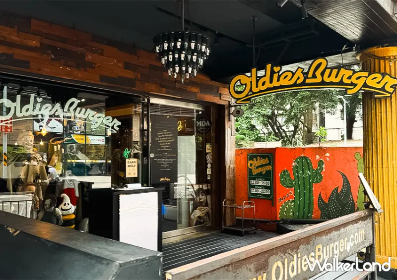 不只有Popeyes！台北車站美食「歐帝斯漢堡」爆汁手工漢堡超肉慾/ WalkerLand窩客島整理提供 未經許可不可轉載。