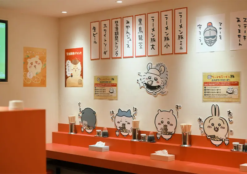 日本名古屋「吉伊卡哇拉麵店」夏季菜單！加碼「吉伊卡哇販賣機」免排隊即可買​​​​​​​/ WalkerLand窩客島整理提供 未經許可不可轉載。