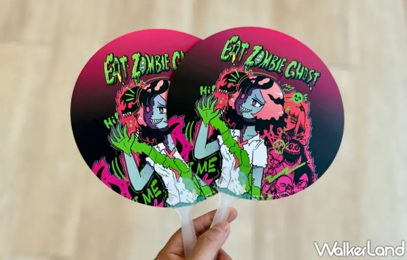 2024 漫畫星「食屍鬼」 x SUNMAI金色三麥「屍麥唷:)」