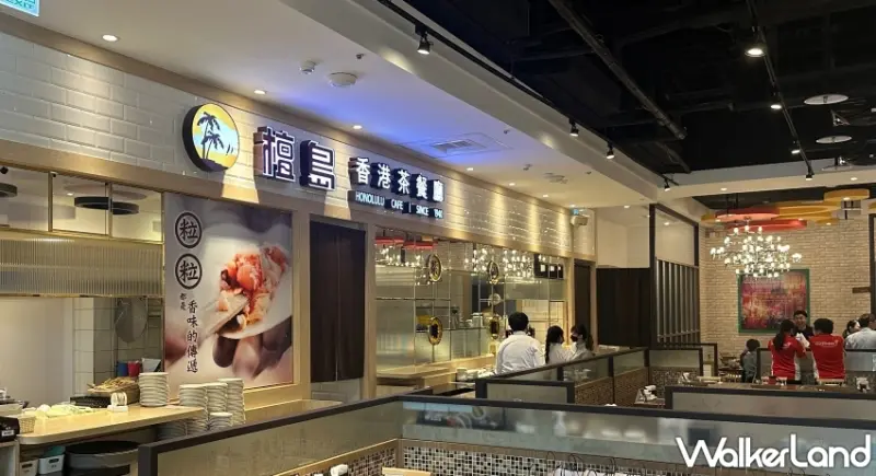 香港茶餐廳檀島推出海鹽焦糖蛋撻「192層酥皮」全新蛋撻