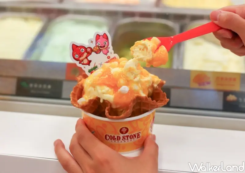 COLD STONE 怪物彈珠聯名新品  / WalkerLand窩客島提供 未經許可，不得轉載