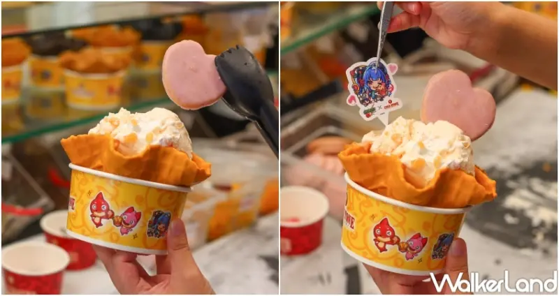 COLD STONE 怪物彈珠聯名新品  / WalkerLand窩客島提供 未經許可，不得轉載