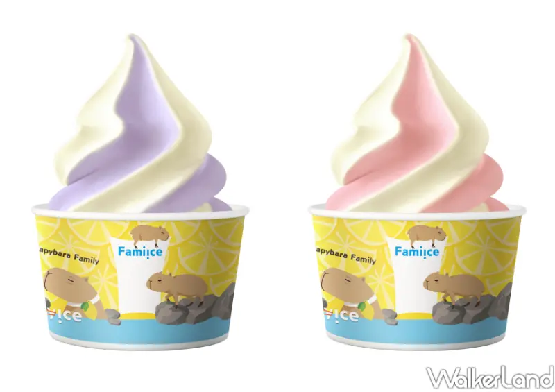 全家、Xpark聯名「海鹽檸檬霜淇淋」 / WalkerLand窩客島整理提供 未經許可不可轉載。