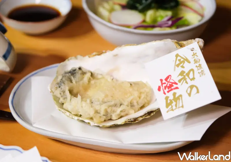 大直美食「天婦羅 杉村」/ WalkerLand窩客島整理提供 未經許可不可轉載。