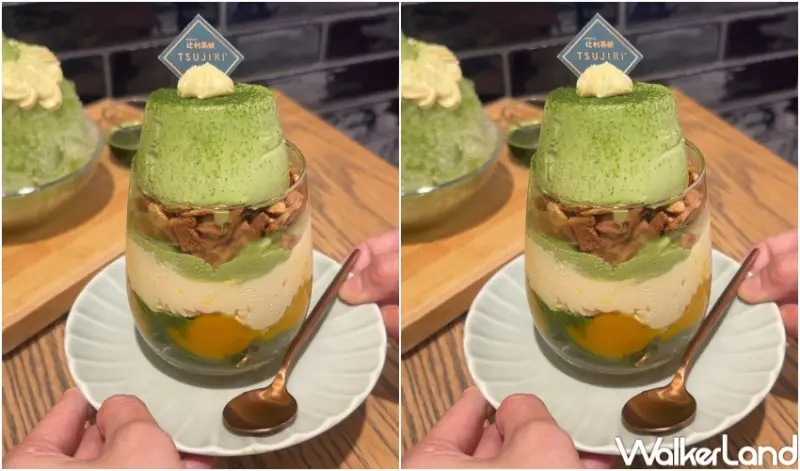 辻利茶舗 台南南紡快閃活動  / WalkerLand窩客島提供 未經許可，不得轉載