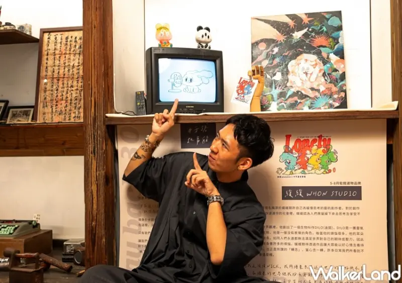 緩緩個展  / WalkerLand窩客島提供 未經許可，不得轉載