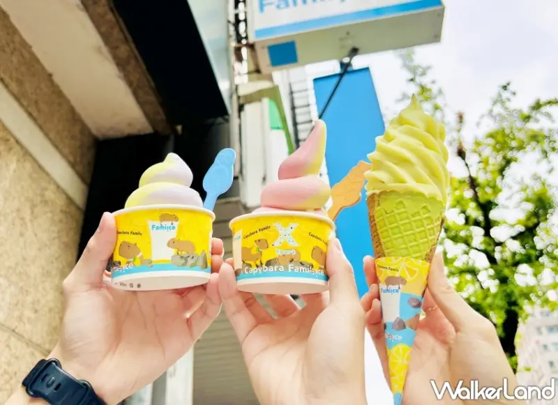 全家 咖啡、私品茶、霜淇淋買二送一