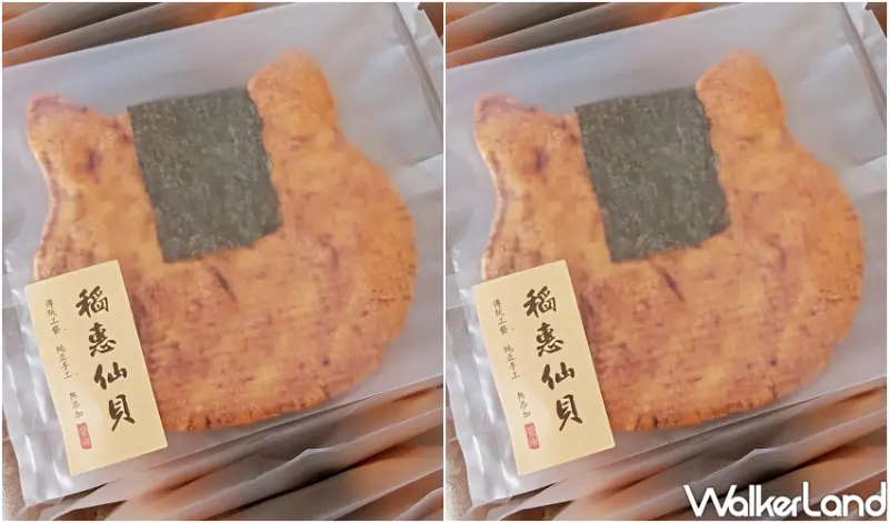 台北華山市集 2024愛手創日本手作祭/ WalkerLand窩客島整理提供 未經許可不可轉載。