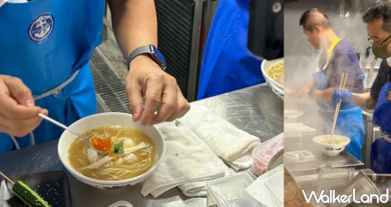 藤哲商行「河豚拉麵」每日限定30碗