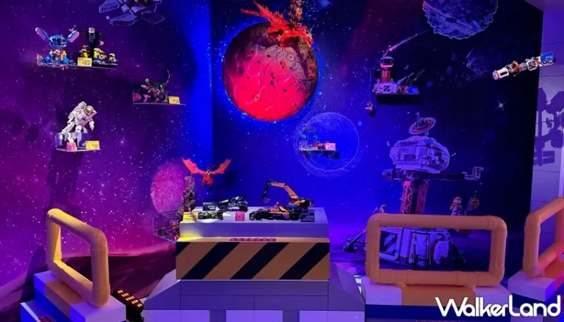 暑假限定「樂高星際探險」沉浸式太空冒險