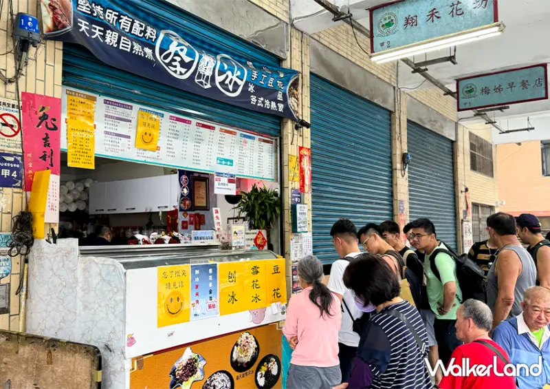 雙溪市場必吃「雙溪蔡冰」靠近雙溪車站，全菜單「這款」每桌必點/ WalkerLand窩客島整理提供 未經許可不可轉載。