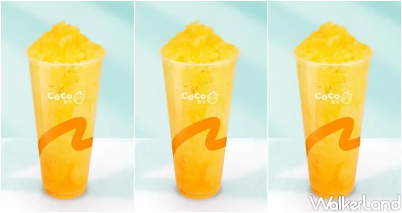 CoCo 芒果冰沙39元  / WalkerLand窩客島提供 未經許可，不得轉載