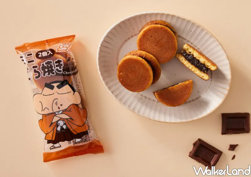 7-ELEVEN蠟筆小新零食/ WalkerLand窩客島整理提供 未經許可不可轉載。