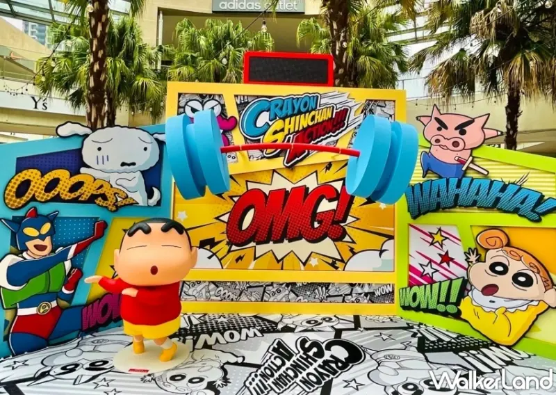 三井OUTLET有小新