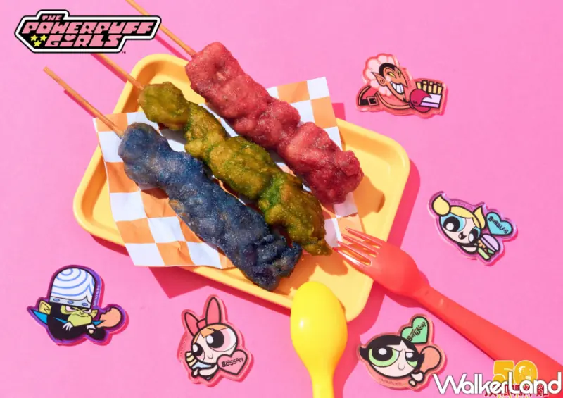 頂呱呱X飛天小女警 / WalkerLand窩客島整理提供 未經許可不可轉載。