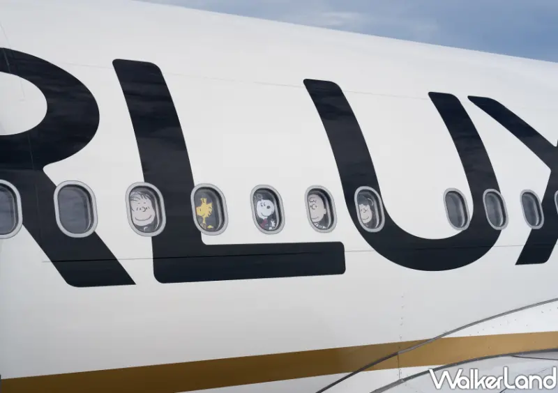 星宇航空Ｘ史努比主題航班/ WalkerLand窩客島整理提供 未經許可不可轉載。