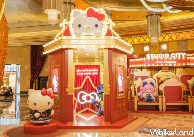 澳門親子旅遊推薦「新濠影匯」三麗鷗聯名/ WalkerLand窩客島整理提供 未經許可不可轉載。