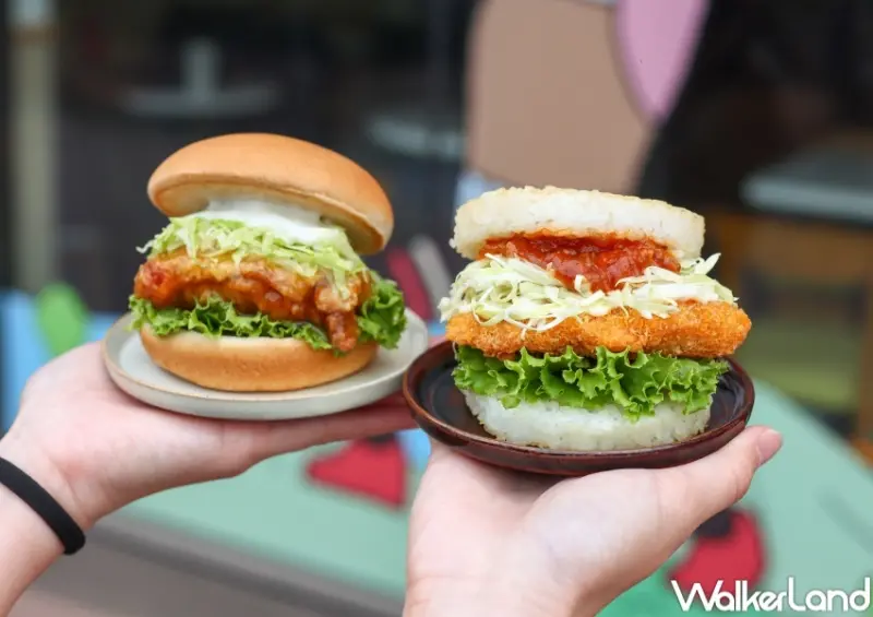 摩斯漢堡 新品販售資訊  / WalkerLand窩客島提供 未經許可，不得轉載