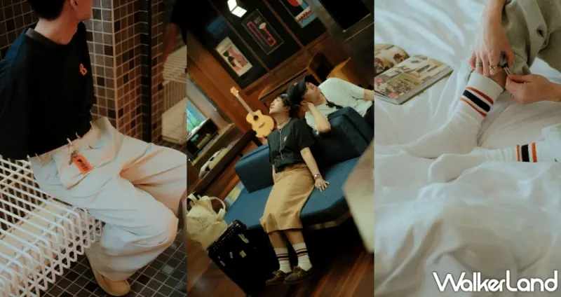 天下南隅x BEAMS主題樓層 THE HOTEL OF BEAMS IN PROVINTIA住房專案