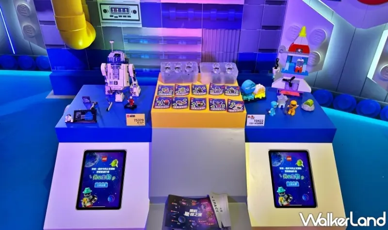 暑假限定「樂高星際探險」沉浸式太空冒險