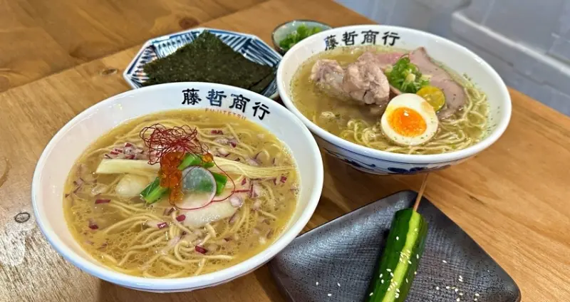 限定河豚拉麵！藤哲商行「河豚拉麵」每日限定30碗，主廚限定雞白湯拉麵搶攻拉麵控必吃拉麵清單。