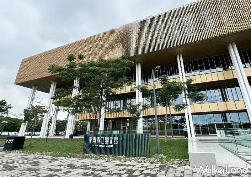 照MBTI人格玩台南景點！台南飯店推薦「台南老爺行旅」住宿1650元起、牛肉湯吃到飽，現在連行程都安排好/ WalkerLand窩客島整理提供 未經許可不可轉載。