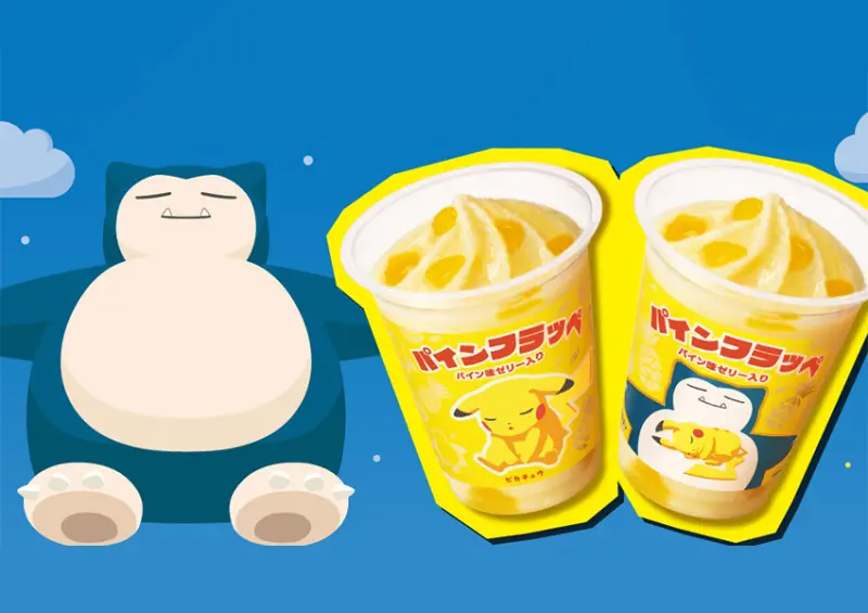 日本全家《Pokémon Sleep》寶可夢系列周邊