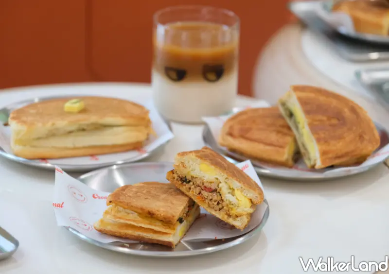 雙連站甜點 Creaminal眼睛可頌  / WalkerLand窩客島整理提供 未經許可不可轉載。