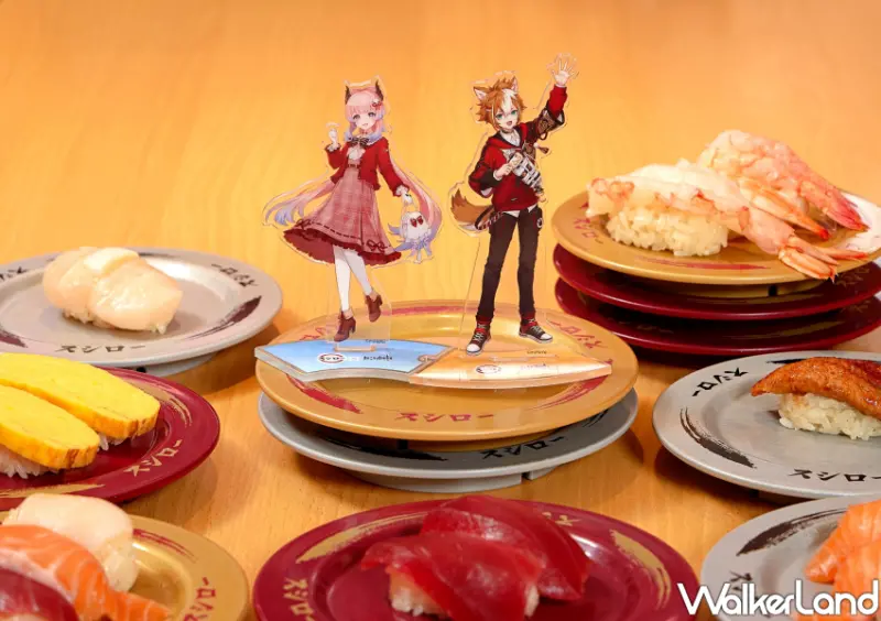 台灣壽司郎Ｘ原神聯名/ WalkerLand窩客島整理提供 未經許可不可轉載。