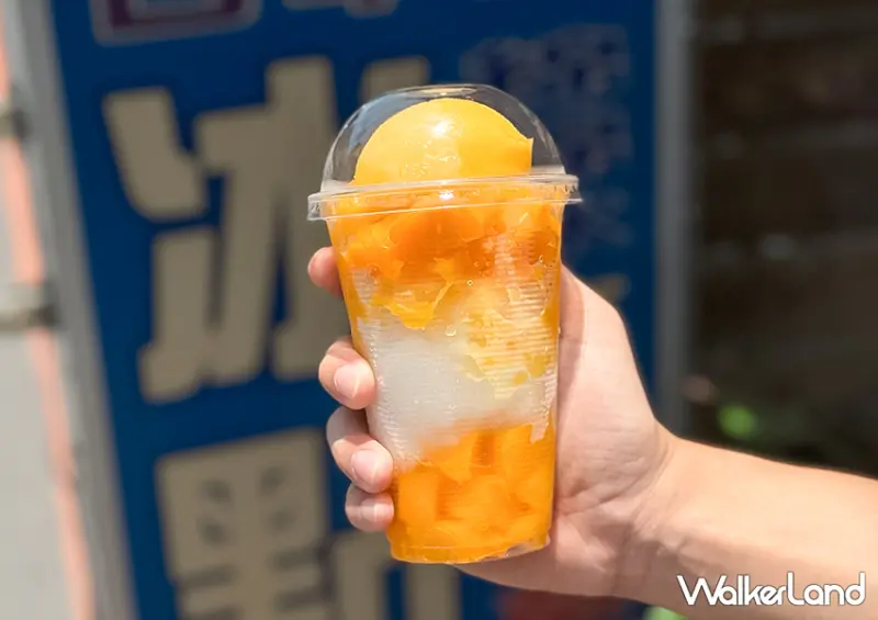 85元芒果冰！宜蘭冰店「冰點老店綿綿冰」2024宜蘭童玩節來宜蘭玩水別錯過/ WalkerLand窩客島整理提供 未經許可不可轉載。
