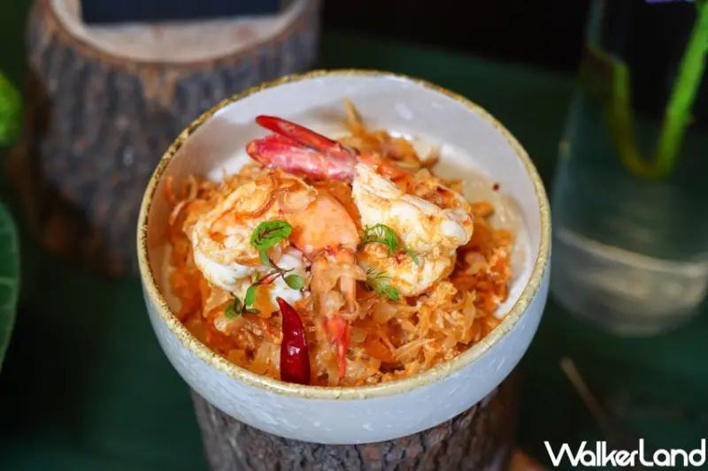 台北喜來登SUKHOTHAI與泰國米其林一星餐廳「Khao」客座餐會  / WalkerLand窩客島提供 未經許可，不得轉載