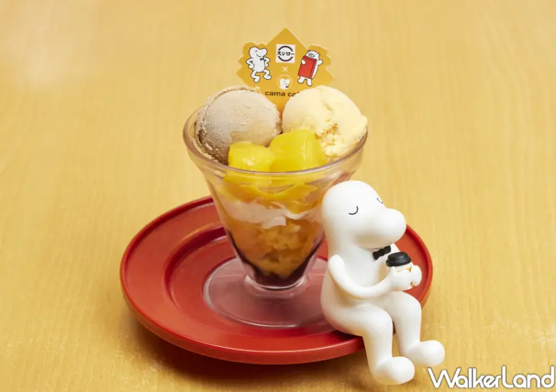 壽司郎、cama café「咖啡芒果聖代」/ WalkerLand窩客島整理提供 未經許可不可轉載。