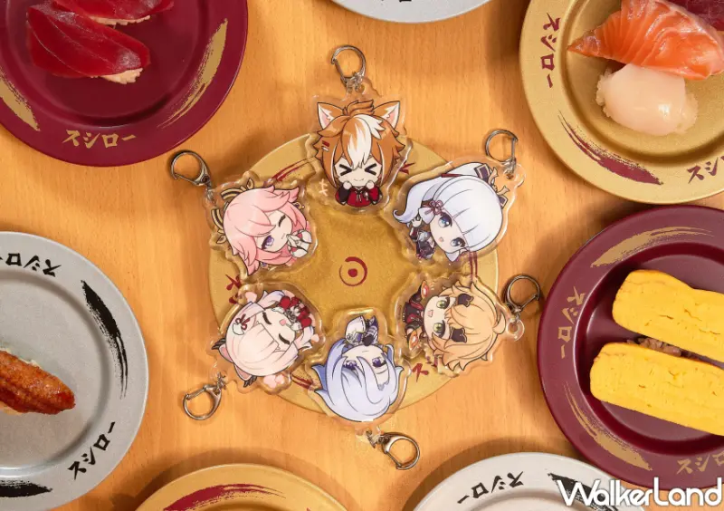 台灣壽司郎Ｘ原神聯名/ WalkerLand窩客島整理提供 未經許可不可轉載。