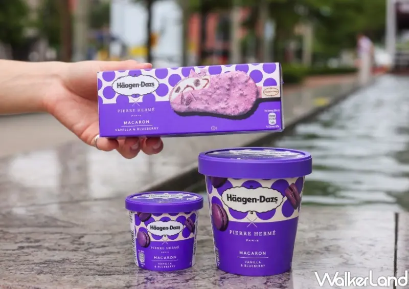哈根達斯 香草藍莓馬卡龍冰淇淋 新品系列 / WalkerLand窩客島整理提供 未經許可，不得轉載