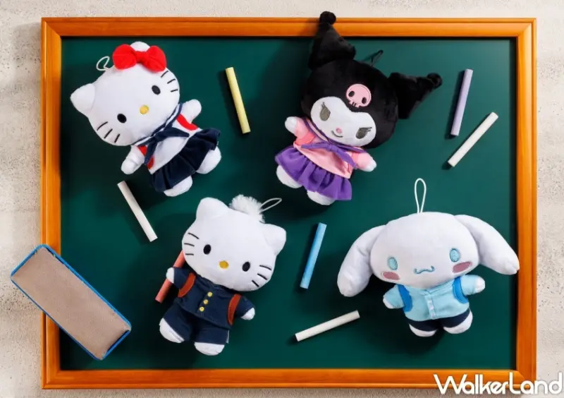 麥當勞「戀愛麥語經典返校全收藏」 / WalkerLand窩客島提供 未經許可，不得轉載