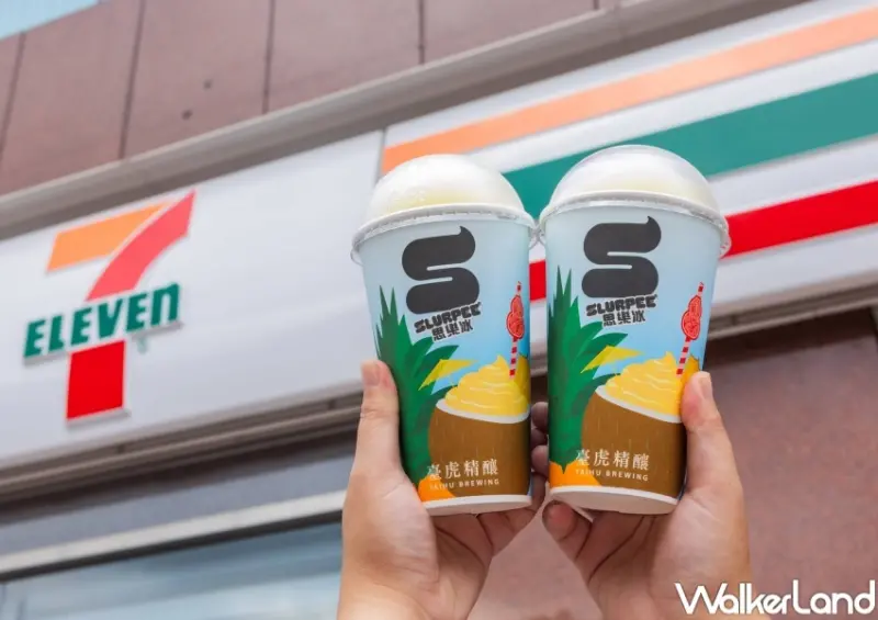 7-ELEVEN 臺虎鳳梨椰椰風味思樂冰  / WalkerLand窩客島提供 未經許可，不得轉載