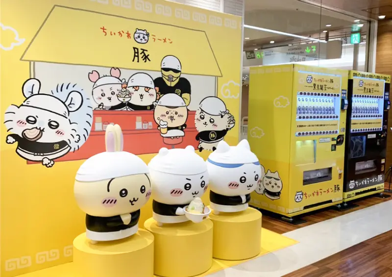 日本名古屋「吉伊卡哇拉麵店」夏季菜單！加碼「吉伊卡哇販賣機」免排隊即可買​​​​​​​/ WalkerLand窩客島整理提供 未經許可不可轉載。