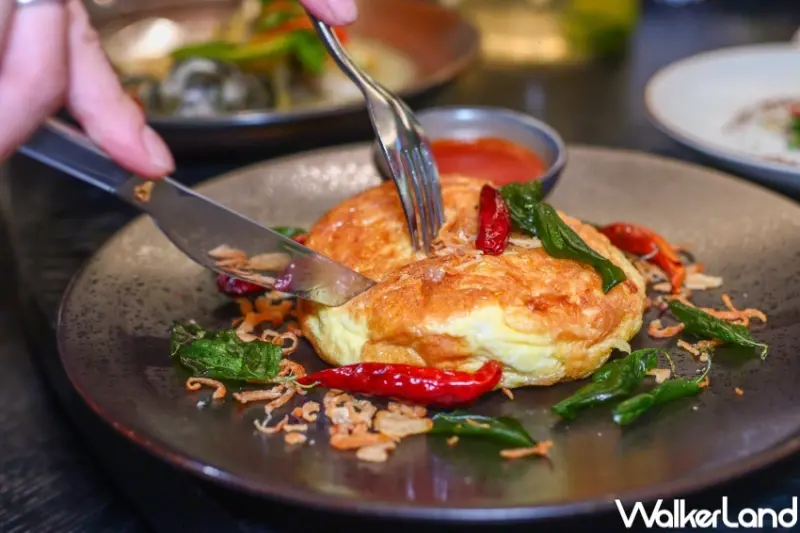 台北喜來登SUKHOTHAI與泰國米其林一星餐廳「Khao」客座餐會  / WalkerLand窩客島提供 未經許可，不得轉載