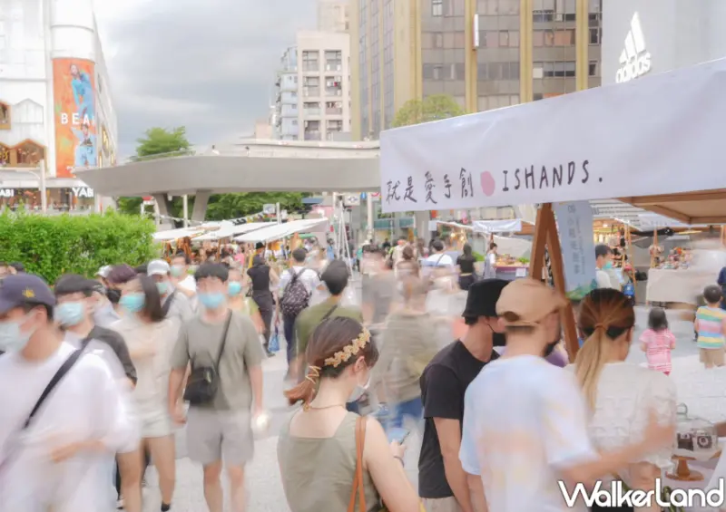 心中山週末市集「女子喫茶派對」/ WalkerLand窩客島整理提供 未經許可不可轉載。