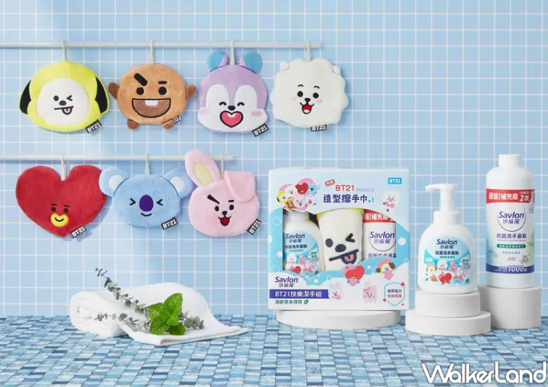 沙威隆、BT21聯名商品 / WalkerLand窩客島整理提供 未經許可不可轉載。