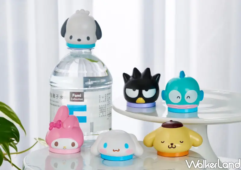 全家 三麗鷗明星瓶蓋扣/ WalkerLand窩客島整理提供 未經許可不可轉載。