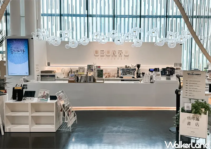 台南最美圖書館咖啡廳「UBUNTU咖啡總圖店」在書林裡喝咖啡/ WalkerLand窩客島整理提供 未經許可不可轉載。