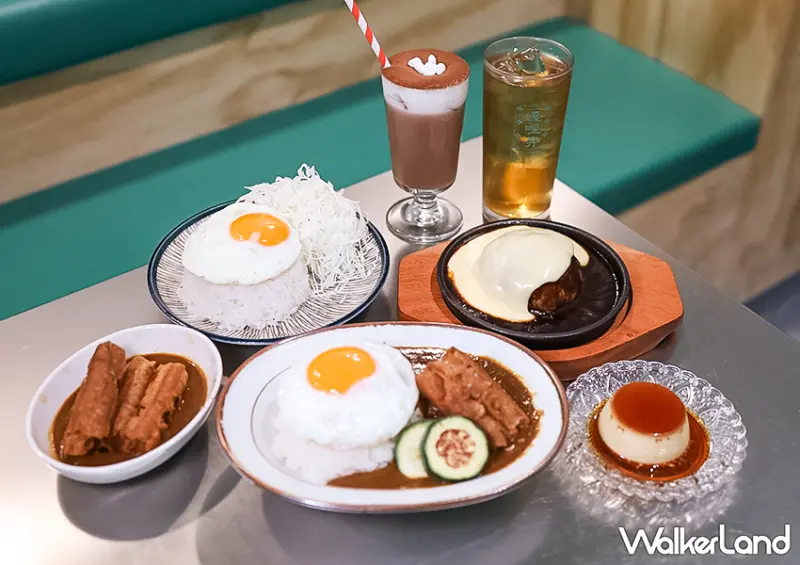 大巨蛋餐廳推薦「嘎哩奔」菜單日本大阪漢堡排、熟成咖哩必吃/ WalkerLand窩客島整理提供 未經許可不可轉載。